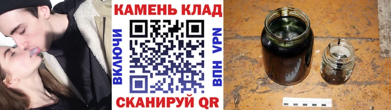 Магазины продажи наркотиков Кировск КЕТАМИН  A-PVP  Меф мяу мяу  Гашиш  Амфетамин 