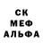 Метадон мёд Gadda Tetsa
