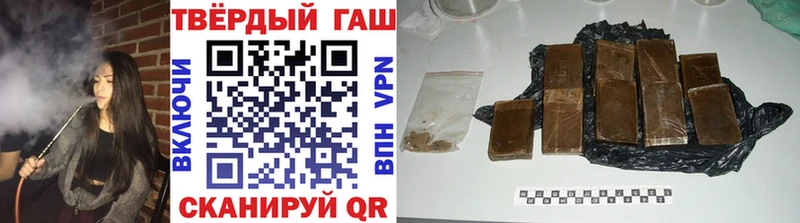 omg зеркало  Кировск  ГАШИШ индика сатива 