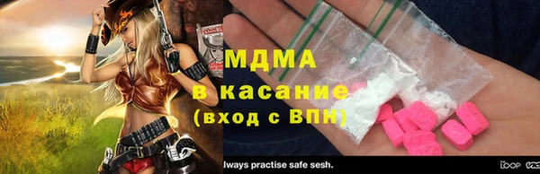 меф VHQ Баксан