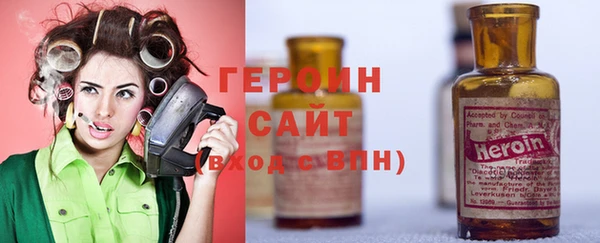 меф VHQ Баксан