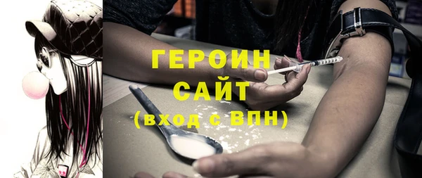 меф VHQ Баксан