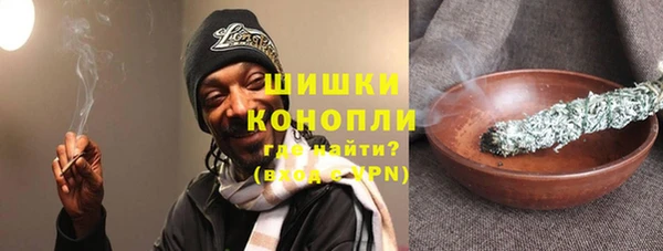 метамфетамин Балабаново