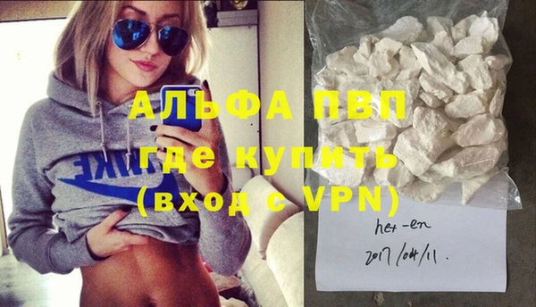 меф VHQ Баксан