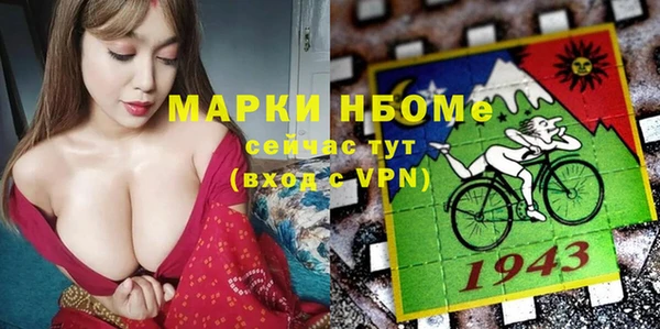 меф VHQ Баксан