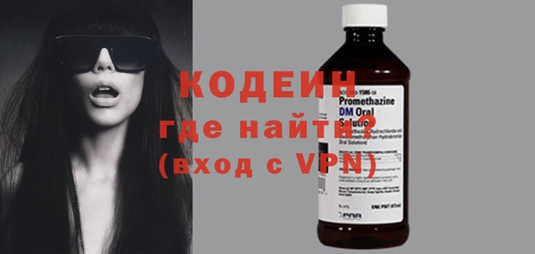 меф VHQ Баксан