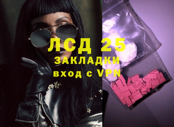 меф VHQ Баксан