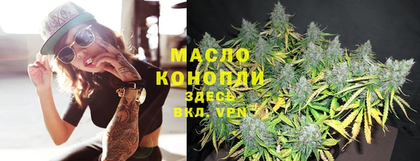 меф VHQ Баксан