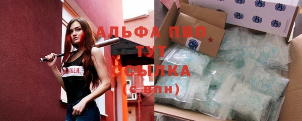 меф VHQ Баксан