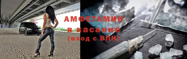 гашик Балахна