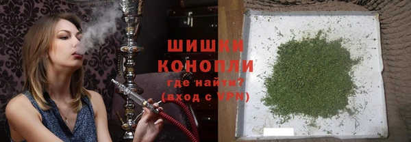 меф VHQ Баксан