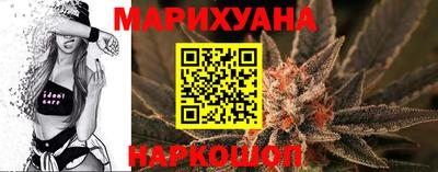 гашик Ликино-Дулёво