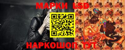 СК Ливны