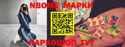 СК Ливны