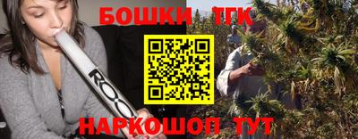 спиды Лесосибирск