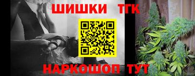 СК Ливны