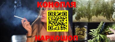 СК Ливны