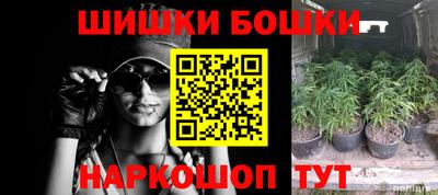 СК Ливны