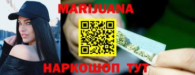 СК Ливны