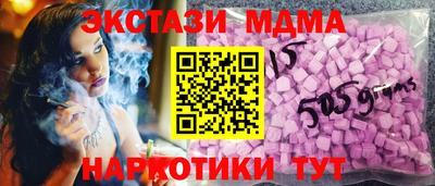 СК Ливны