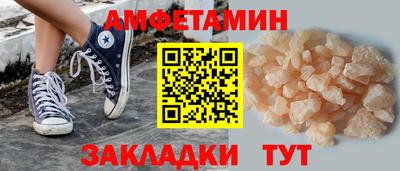 СК Ливны