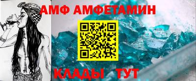 гашик Ликино-Дулёво