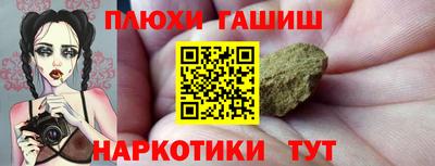 СК Ливны