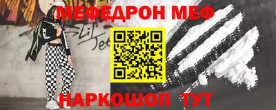 гашик Ликино-Дулёво