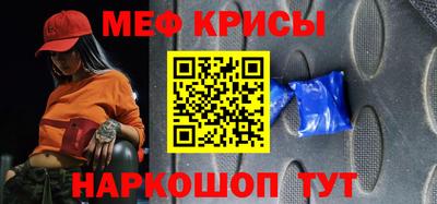 СК Ливны