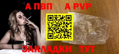 гашик Ликино-Дулёво