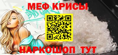 гашик Ликино-Дулёво