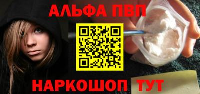 гашик Ликино-Дулёво