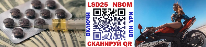 ЛСД экстази ecstasy  где продают наркотики  Кировск 