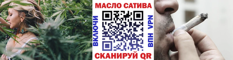 наркошоп  Кировск  Дистиллят ТГК концентрат 